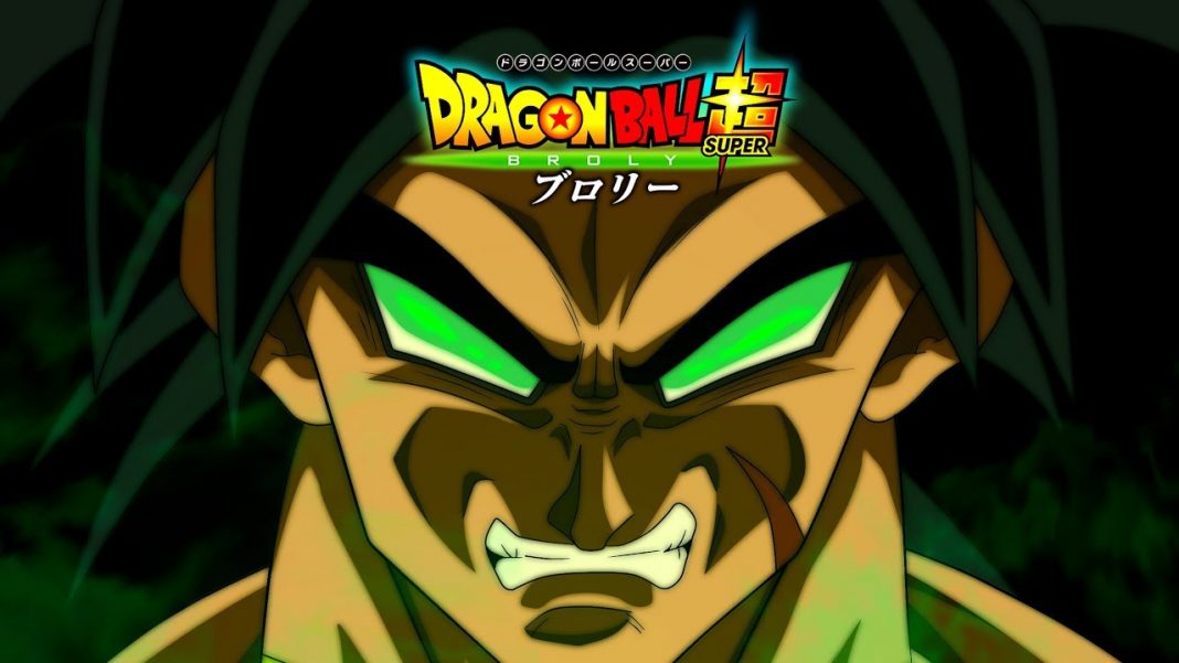 dragon ball super - broly