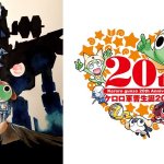 Ulangtahun ke-20 Keroro Gunso