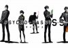 Filem Psycho-Pass SS