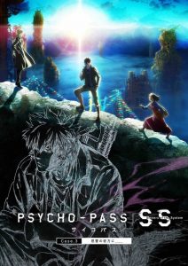 Filem Psycho-Pass SS