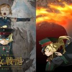 Filem Anime Yōjo Senki